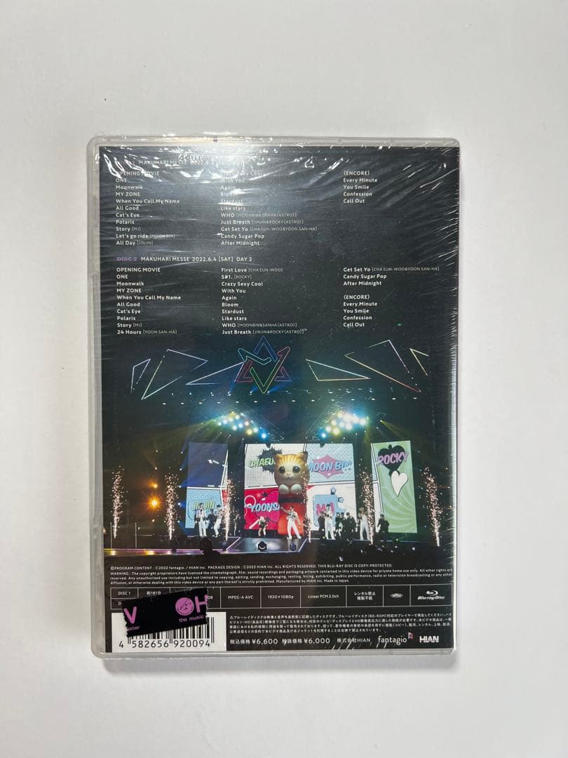 K-POP・アジア ASTRO STARGAZER Blu-ray