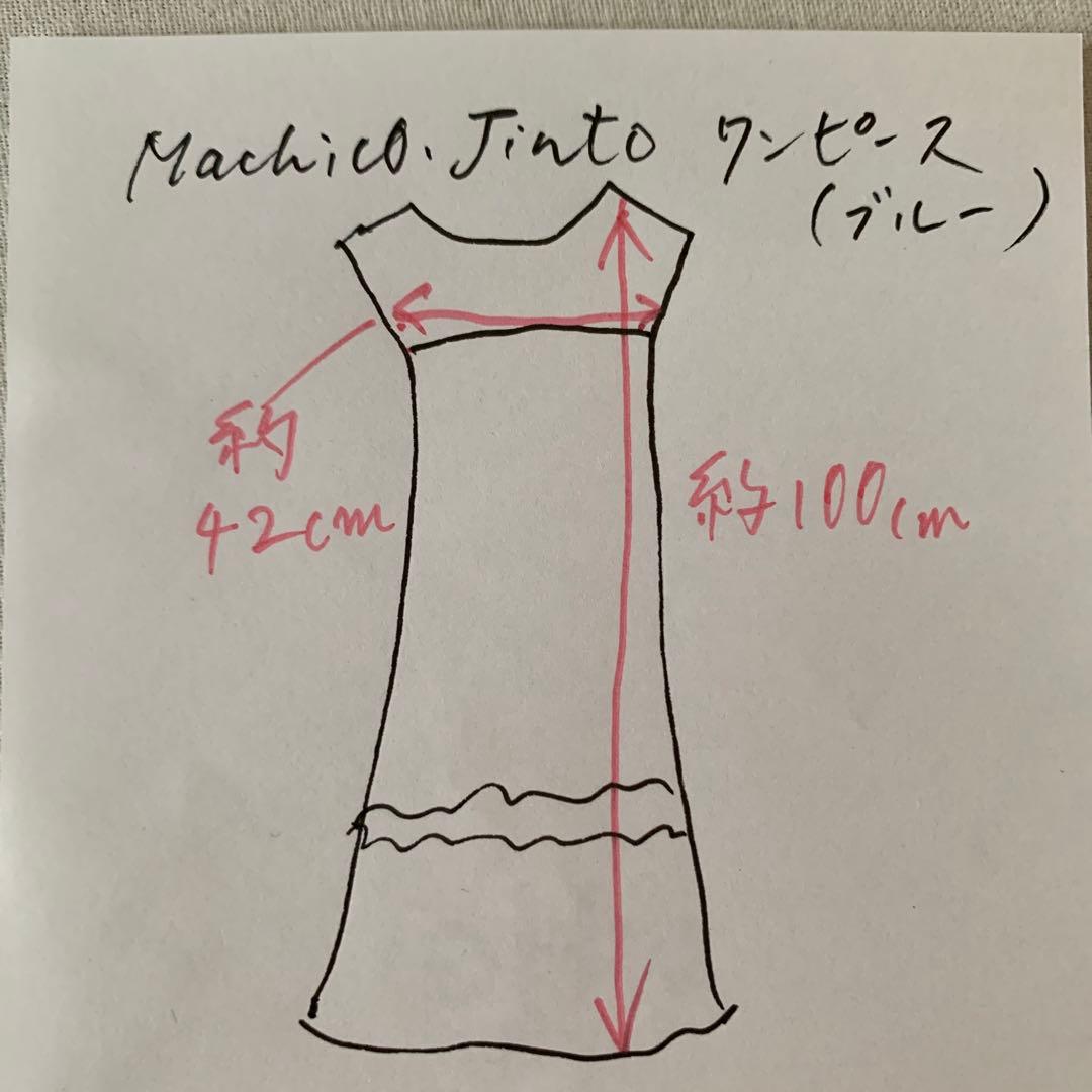Machiko jinto ノースリーブ　ワンピース　サイズ40