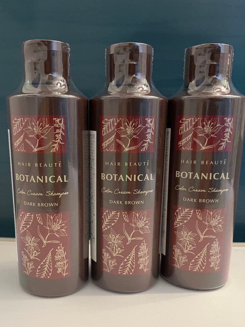 【新品3本セット】ヘアボーテボタニカルカラー クリームシャンプー ダークブラウン