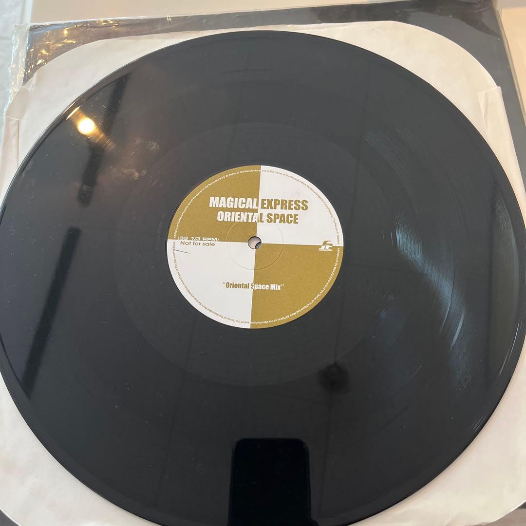 初盤　限定　ORIENTAL SPACE 4枚セット傷無し美品