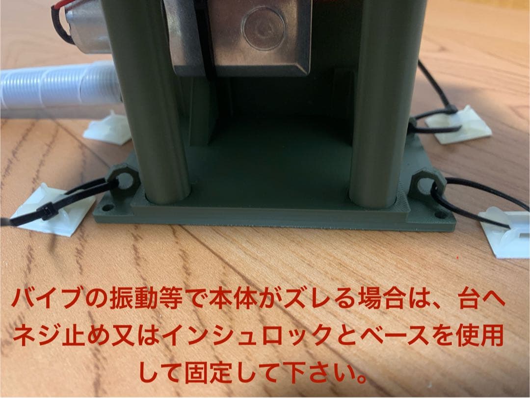 自作パチンコ玉上げ機　家パチ用　延長スプリング付き