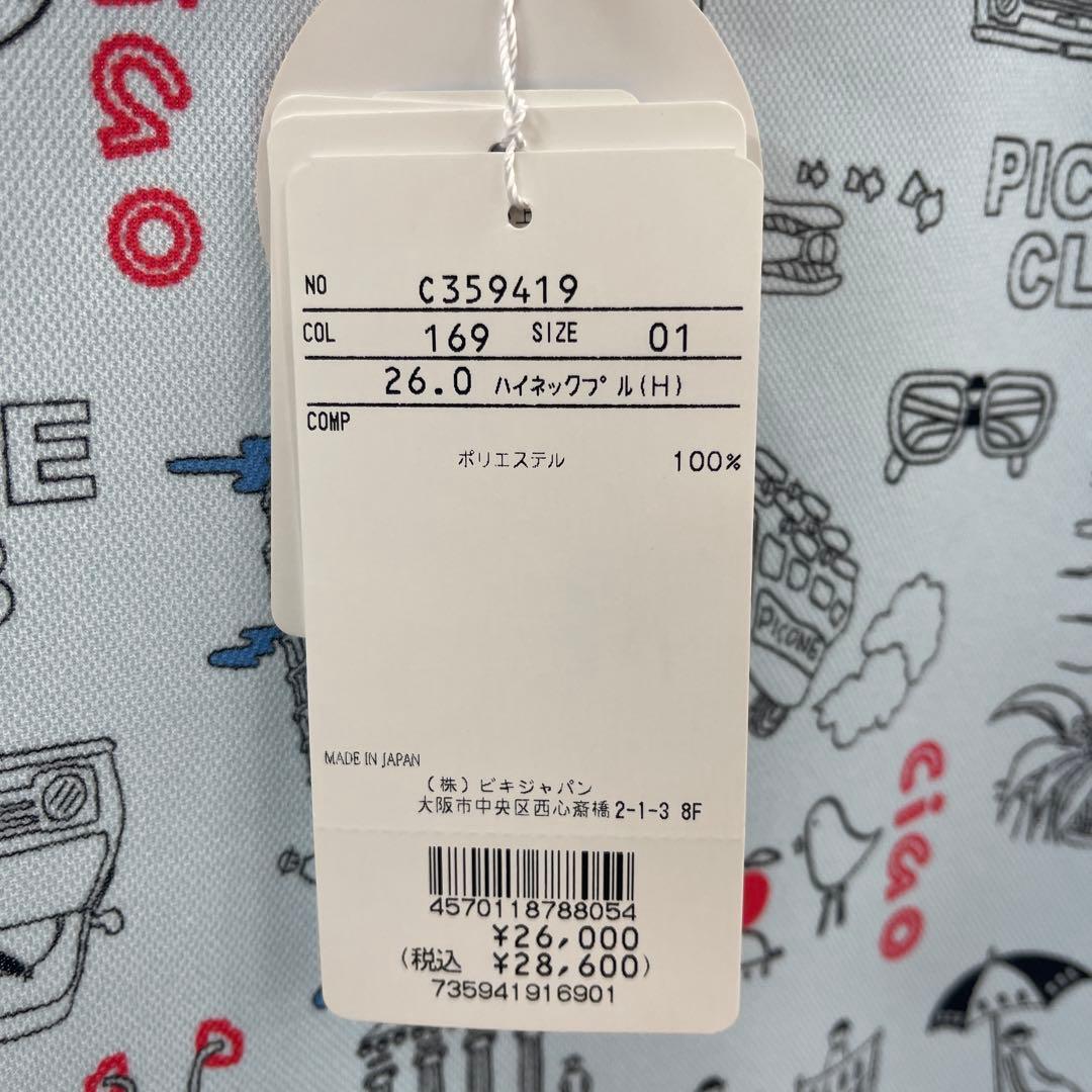 PICONE プリント柄 Tシャツ サイズM