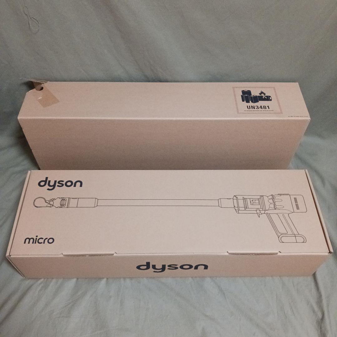 【使用歴3回】dyson micro SV33 FF ダイソン 掃除機 即日発送