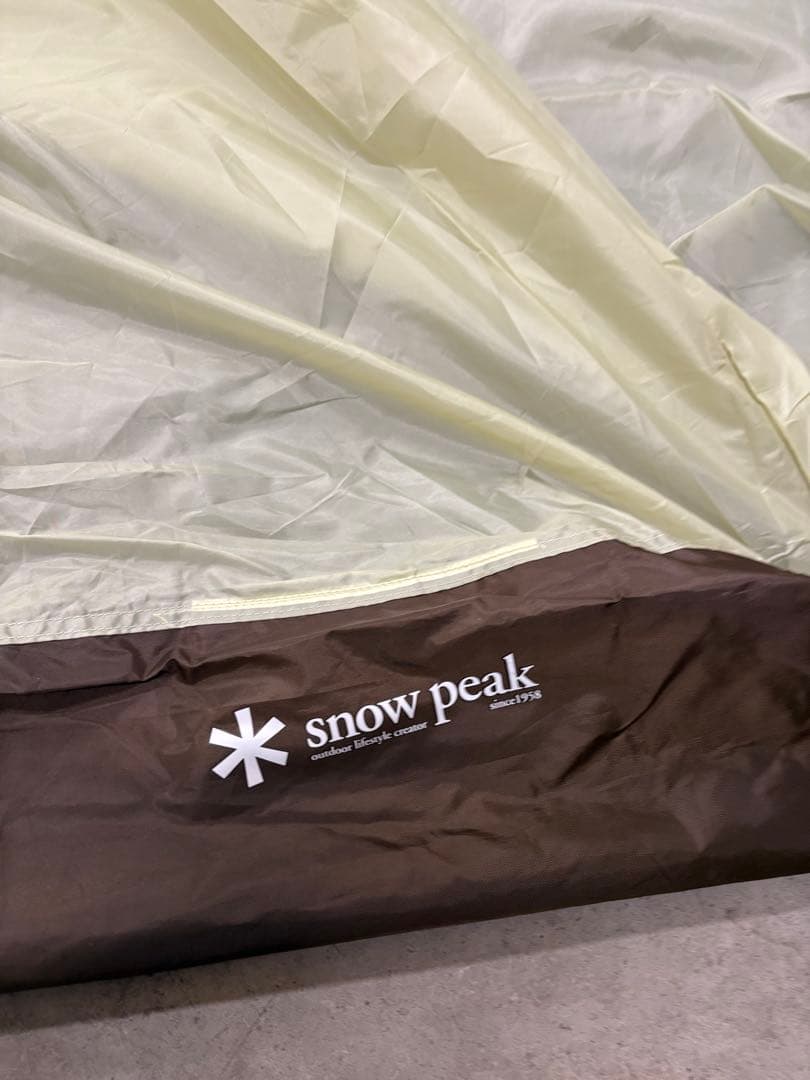 美品　スノーピーク　ヴォールト エントリーパックtt