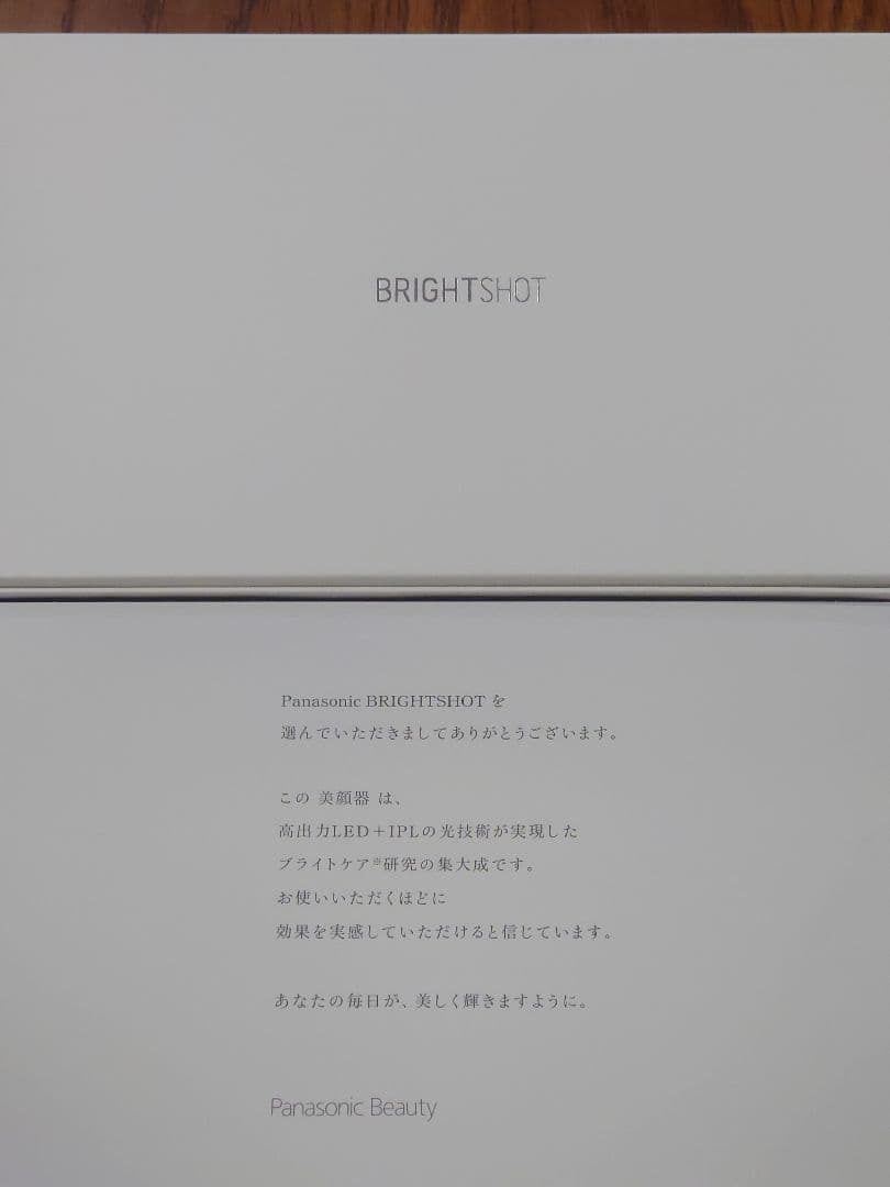未使用　Panasonic パナソニック フォトブライトショット EH-SL85
