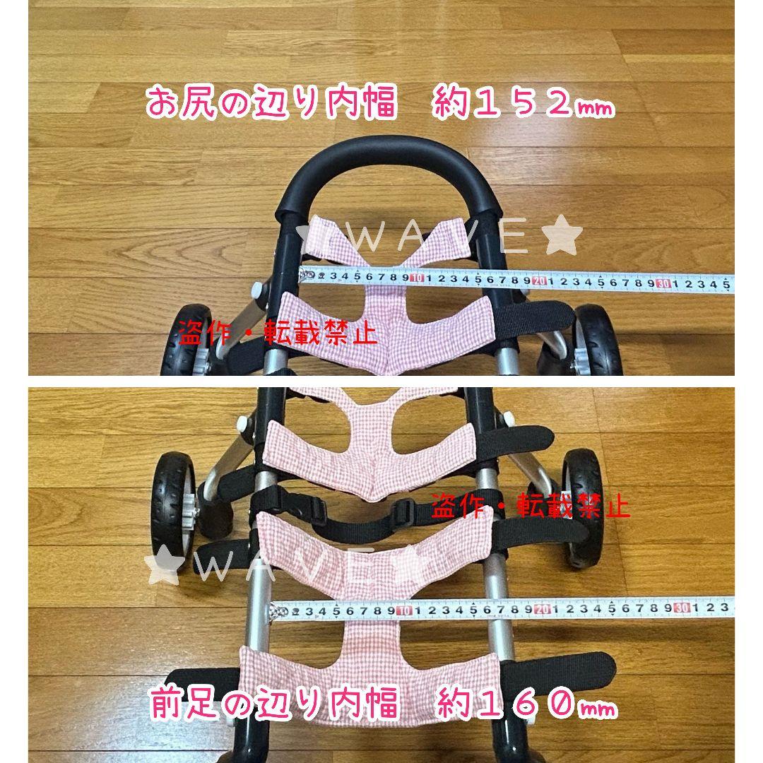 ティファニー♡　犬用車椅子　犬の歩行器　ミニピン　犬の車いす　歩行補助
