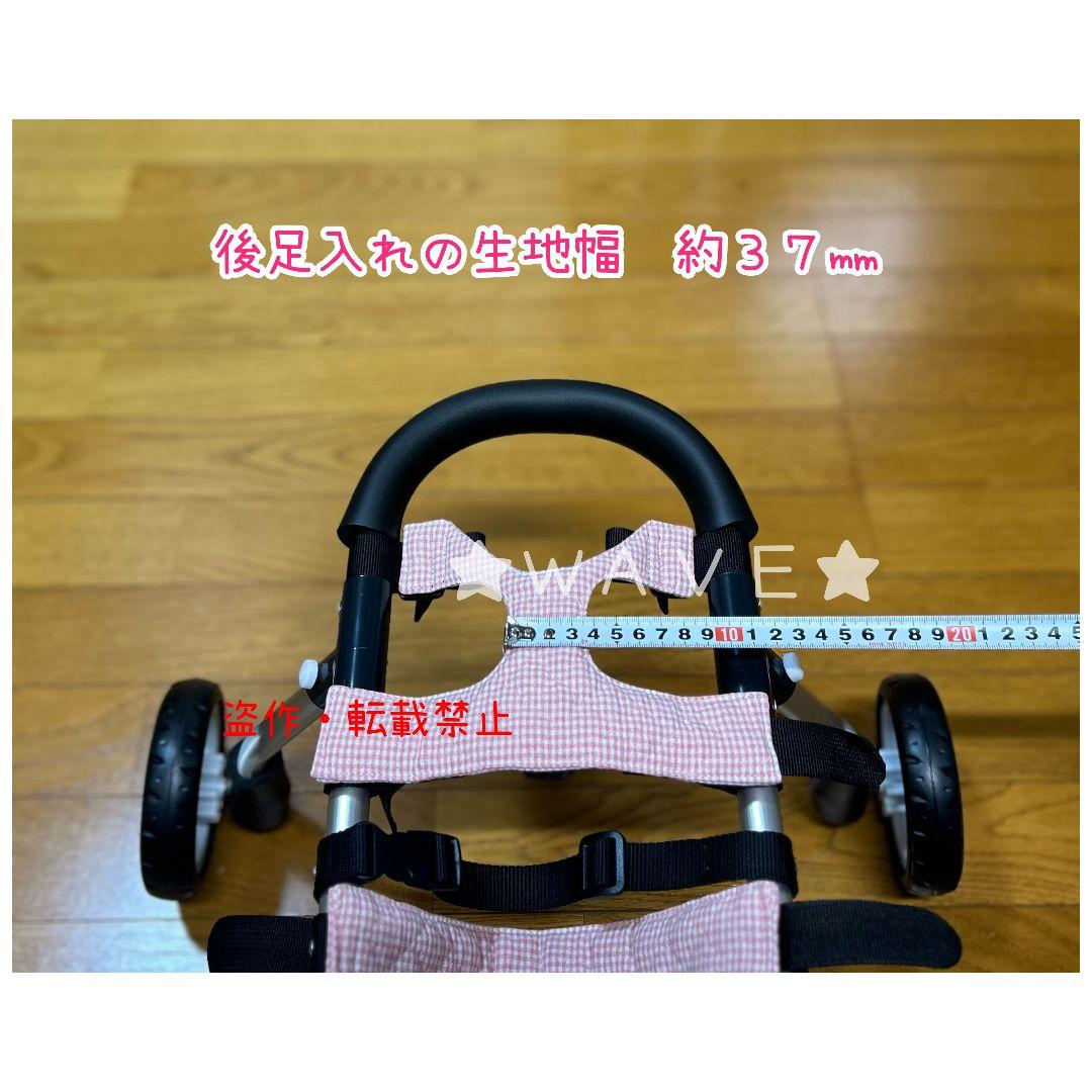 ティファニー♡　犬用車椅子　犬の歩行器　ミニピン　犬の車いす　歩行補助