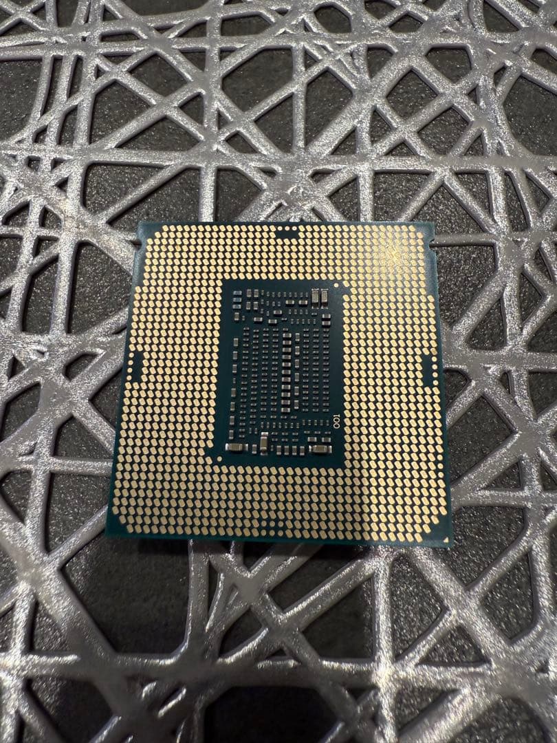 CPU Intel core i7 8700