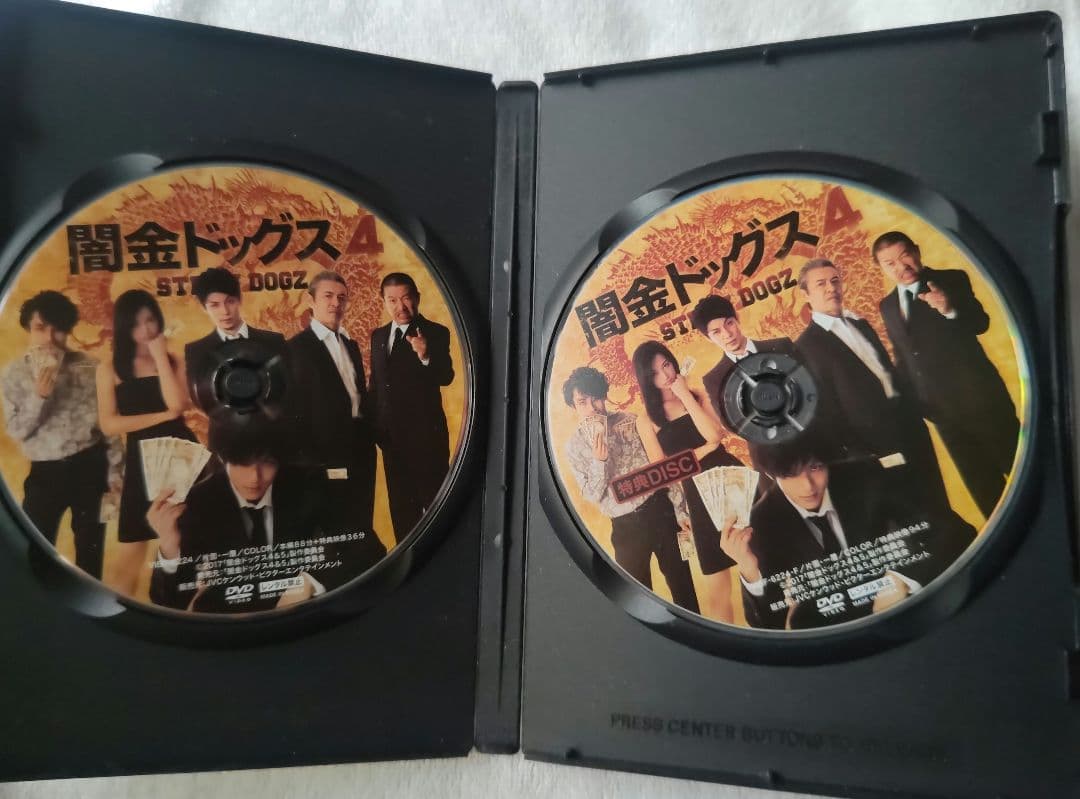 山田裕貴直筆サイン入りDVD ＋　ファンクラブ限定フォトカード