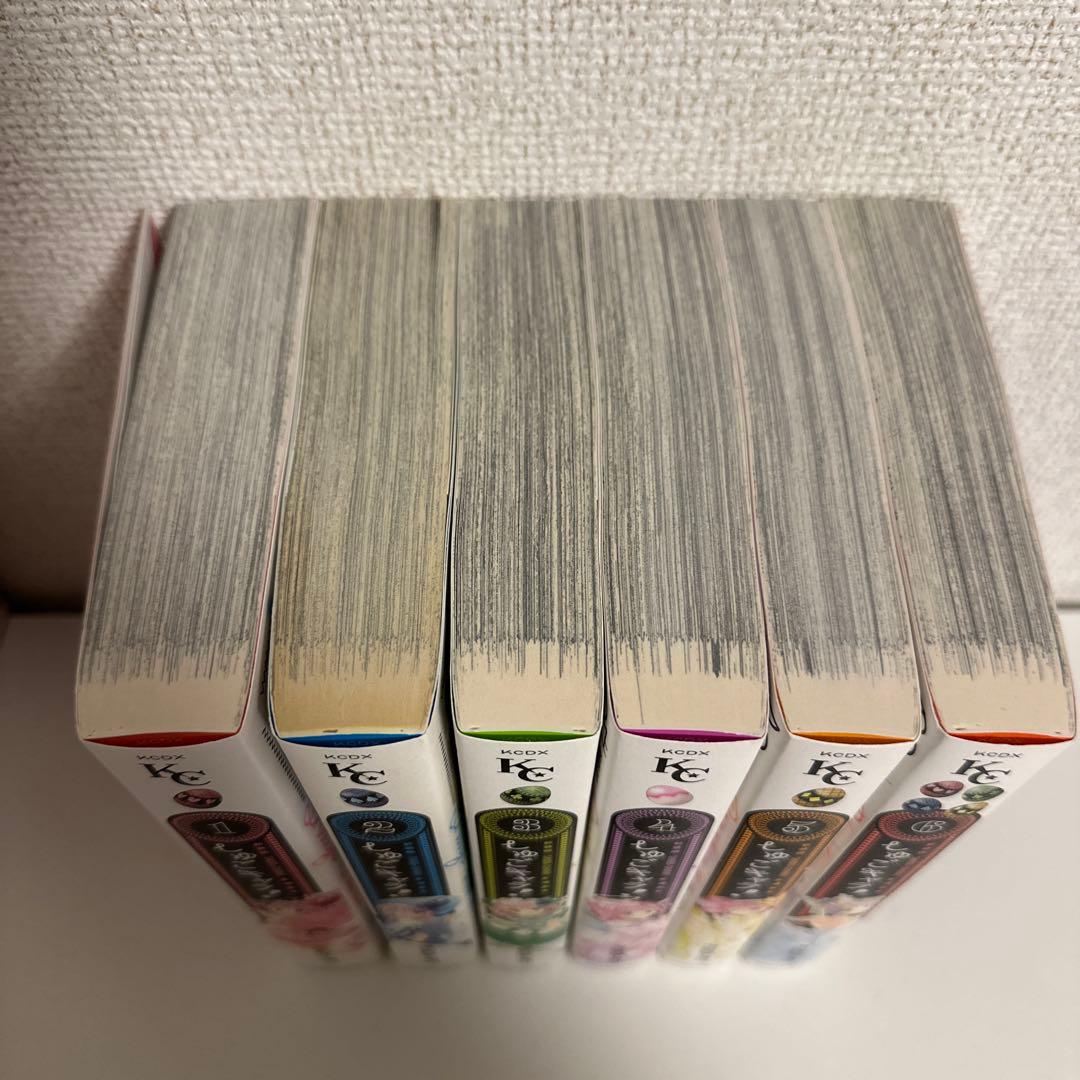 新装版　しゅごキャラ!　全巻セット　ジュエルジョーカー　特装版　美品