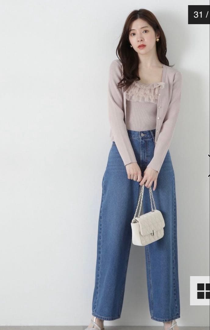 プロポーション【昨季新品】チュール付きアンサンブルニット