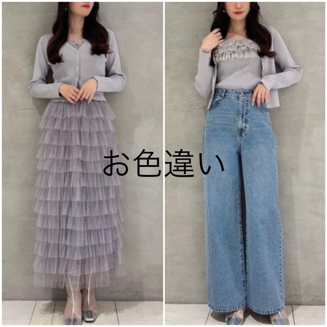 プロポーション【昨季新品】チュール付きアンサンブルニット
