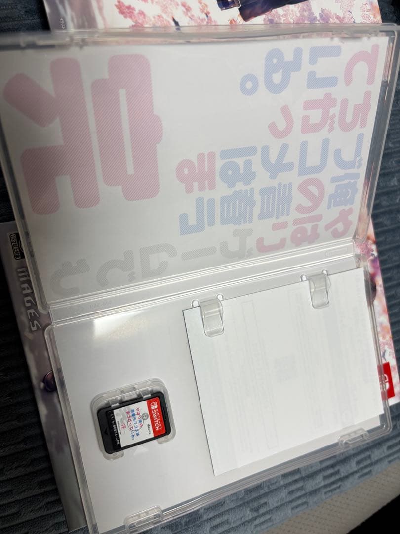 やはり俺の青春ラブコメはまちがっている。完初回限定版、おまとめセットSwitch