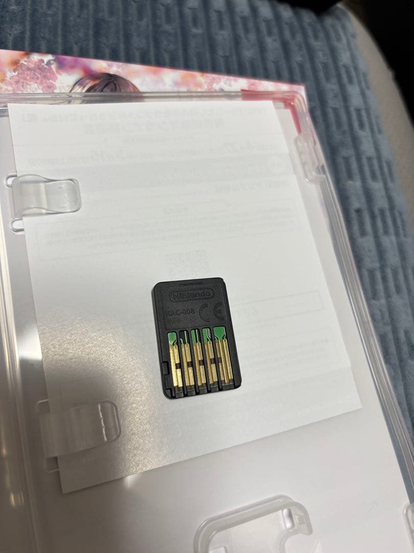 やはり俺の青春ラブコメはまちがっている。完初回限定版、おまとめセットSwitch