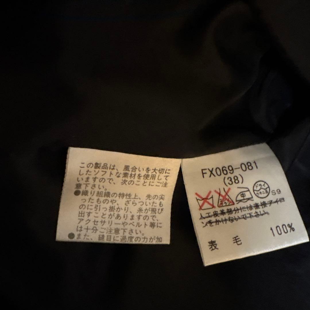 【BURBERRY 】チェック柄 タイトロングスカート 38