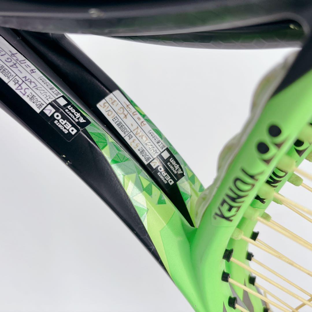 ✨セール✨ YONEX EZONE 100 G2 2017年モデル 2本セット