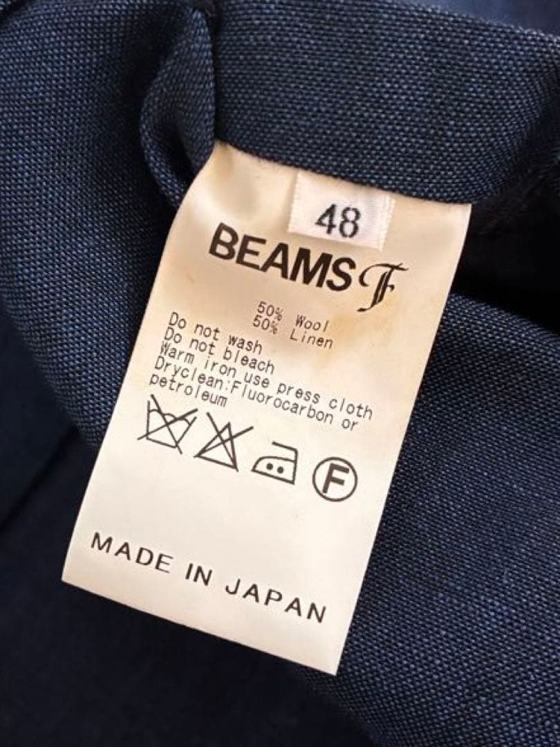 ビームスエフ　リングヂャケット製リネン48 ジャケット