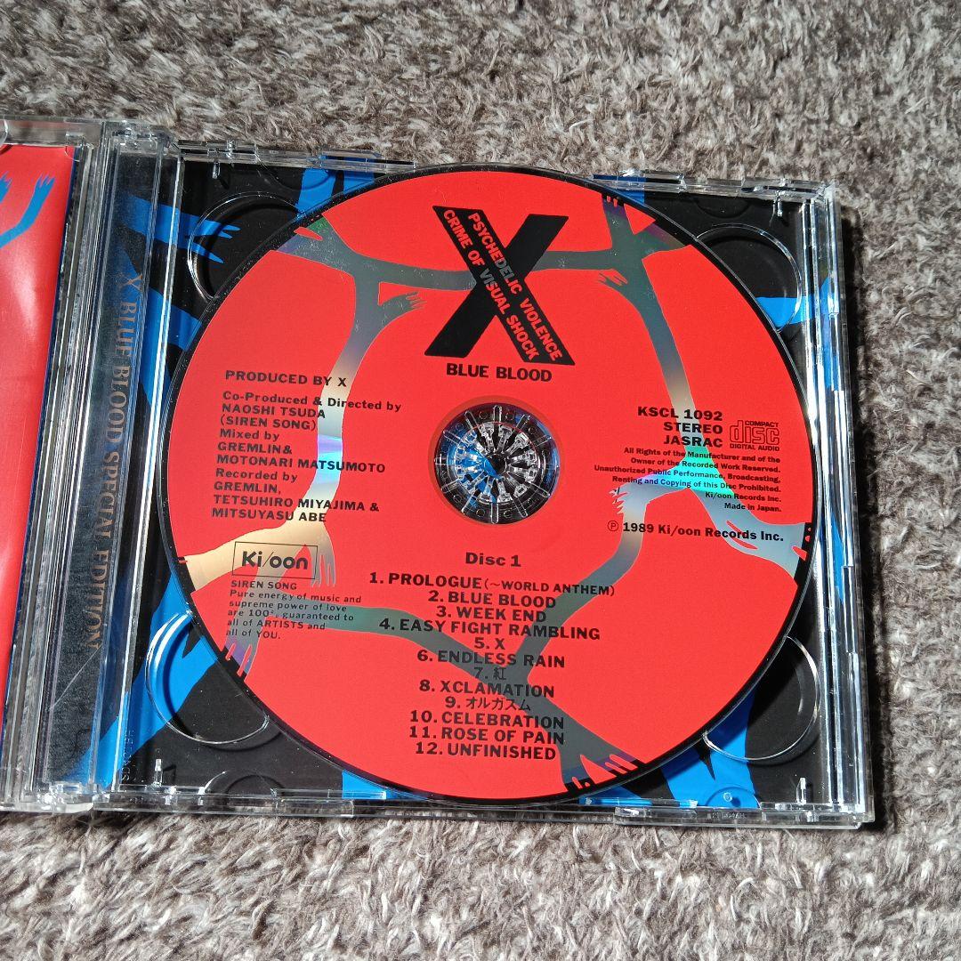 邦楽 X/BLUE BLOOD SPECIAL EDITION