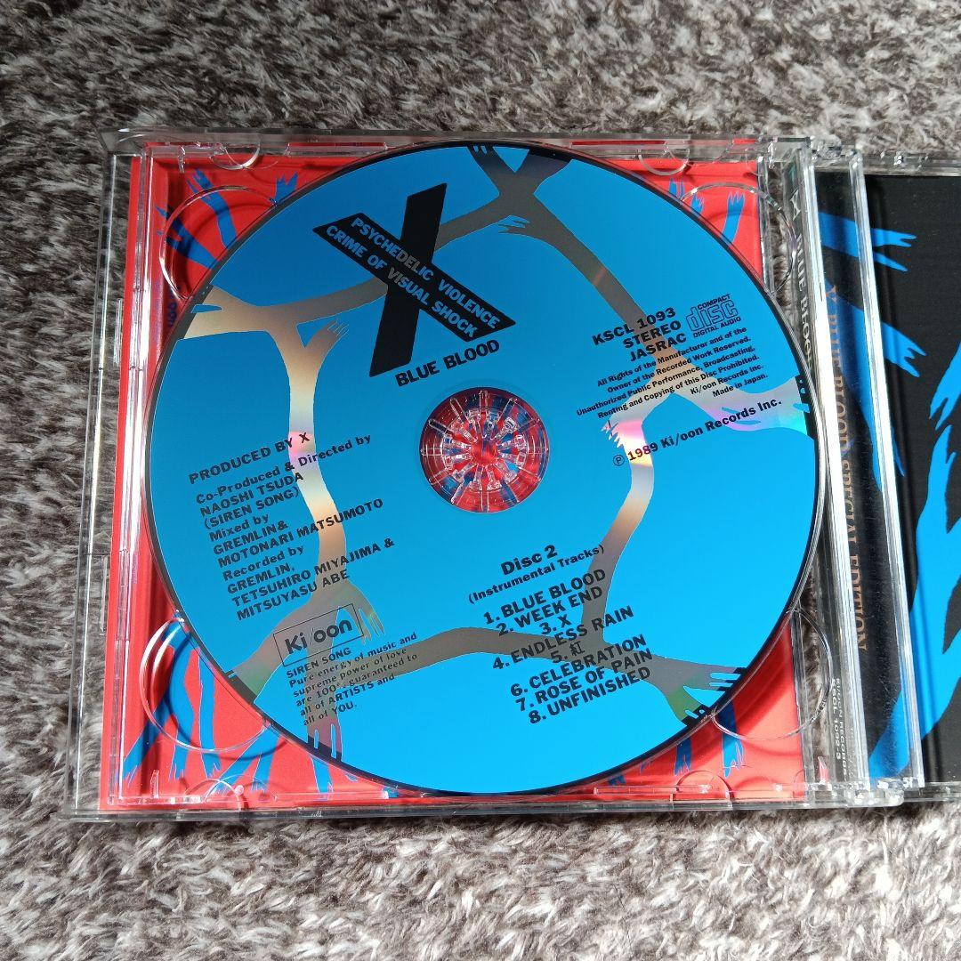 邦楽 X/BLUE BLOOD SPECIAL EDITION