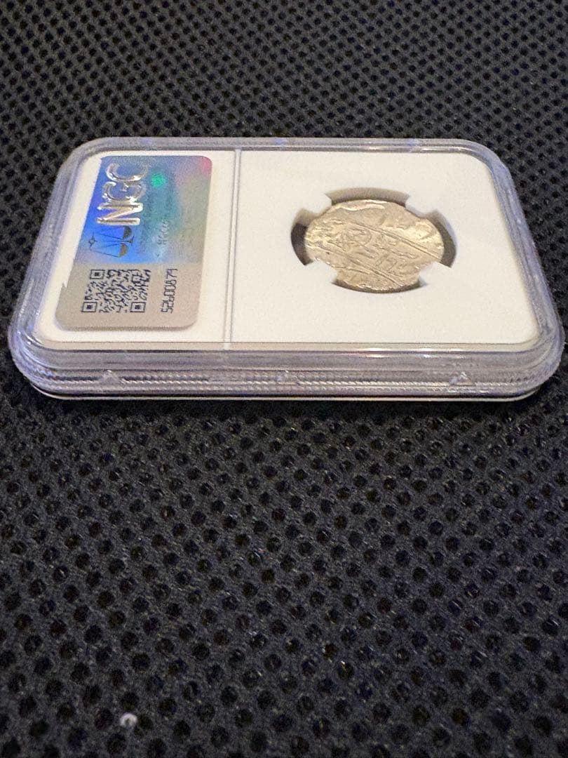1749年 インド ルピー ベンガル州NGC MS65高鑑定