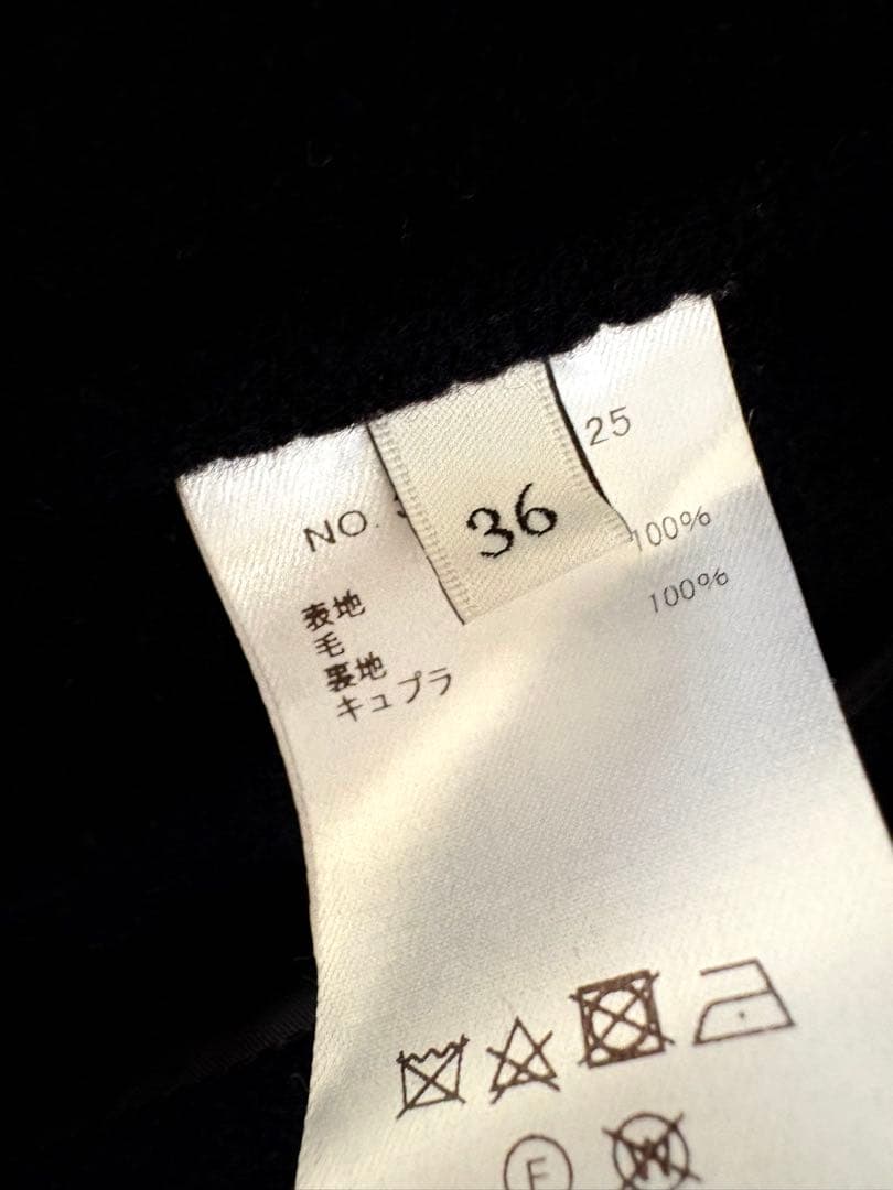 ebure フーデットコート　36 ネイビー