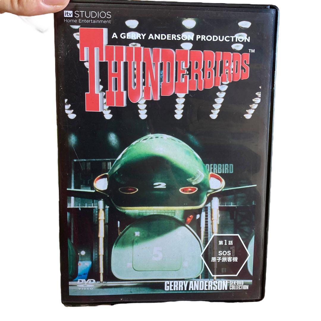 デアゴスティーニ サンダーバード 1巻〜28巻 DVD