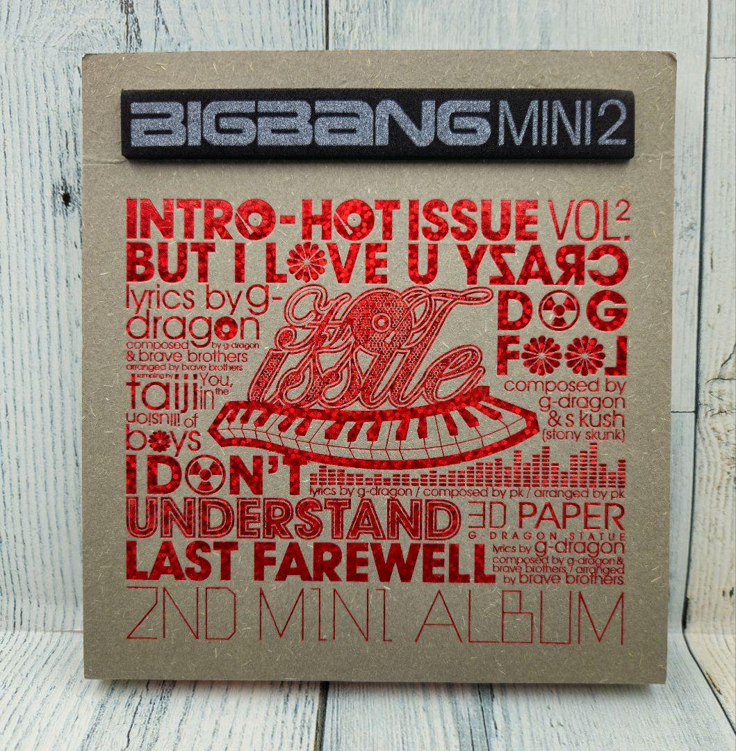BIGBANG MINI 1 & MINI 2 CD 2枚セットで