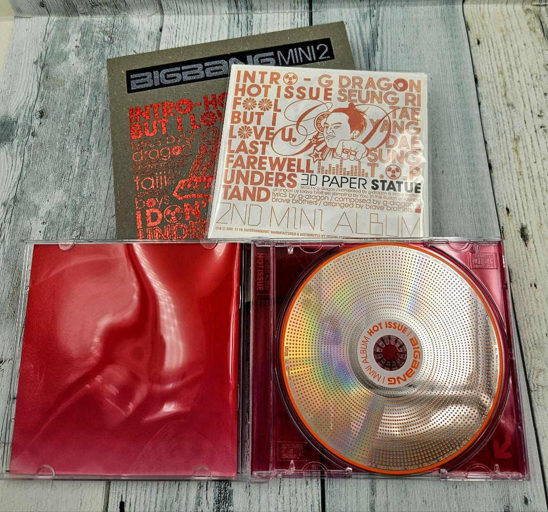 BIGBANG MINI 1 & MINI 2 CD 2枚セットで