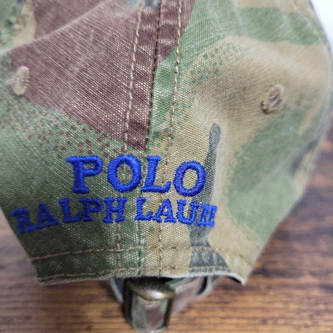 POLORalph Lauren迷彩ベアキャップ