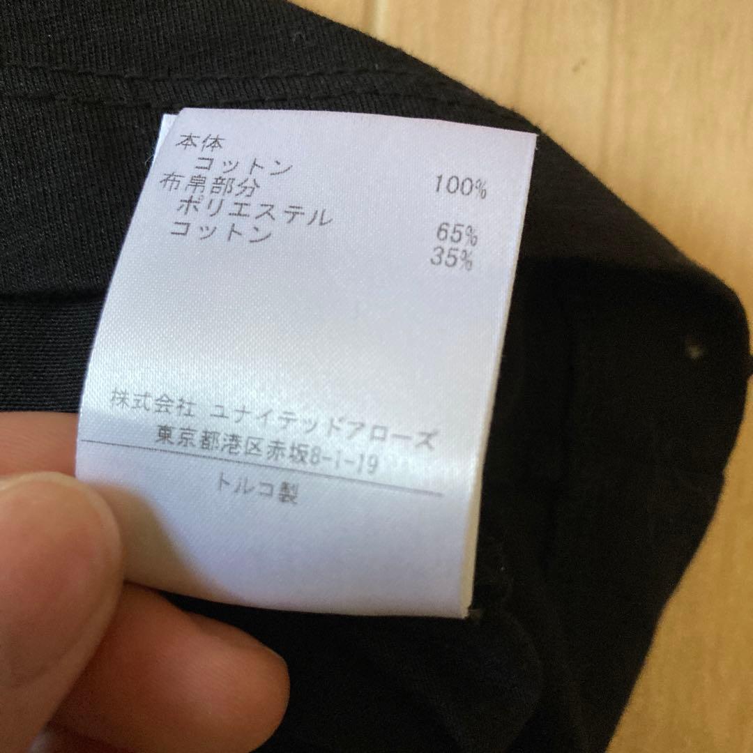 ドリスバンノッテン フリルTシャツ 黒