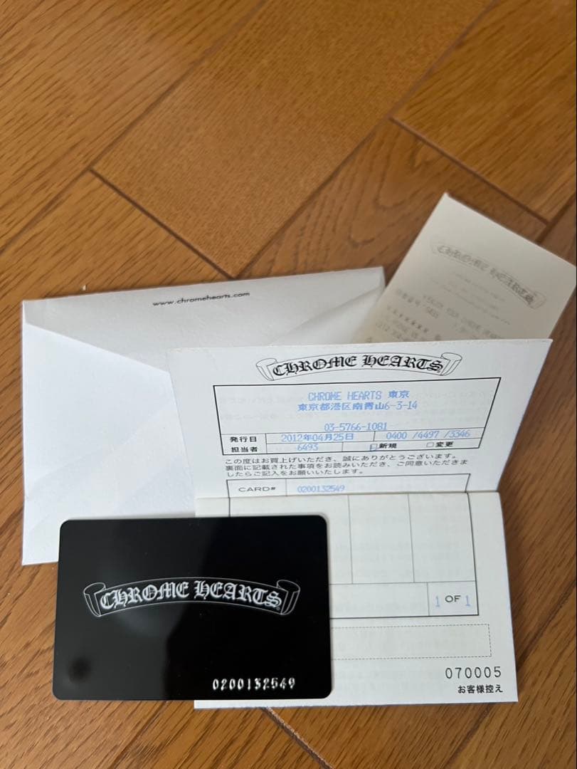 【正規品・未使用】Chrome Hearts クロムハーツ ジップパーカーベスト