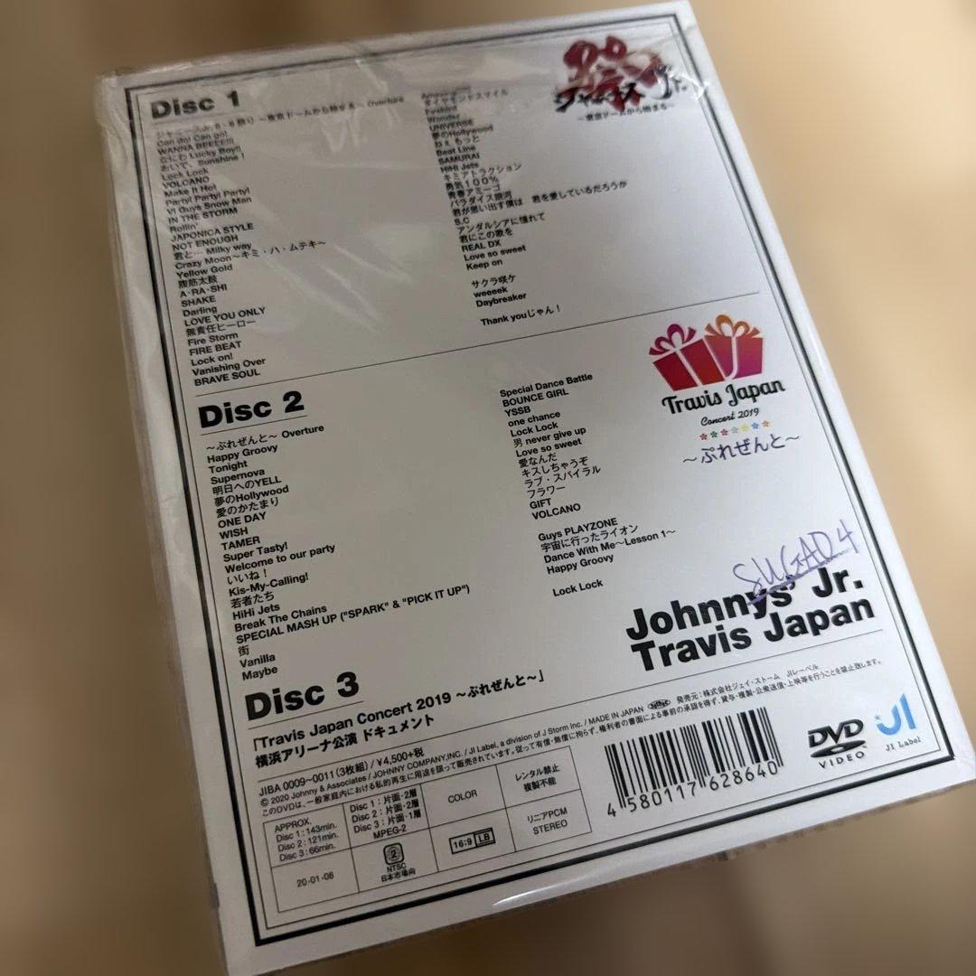Johnny's Jr. Travis Japan コンサート DVD