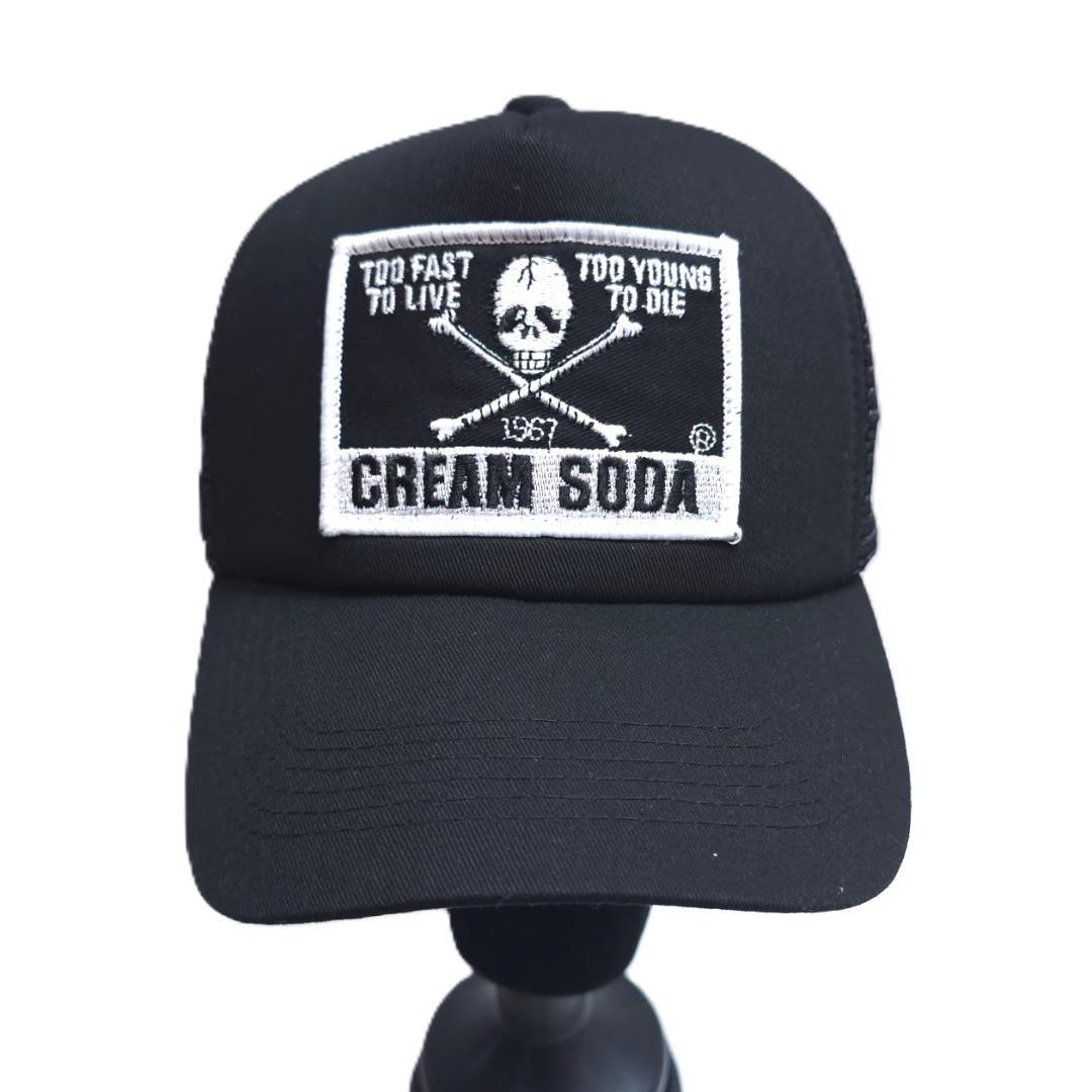 美品【CREAM SODA】 スカル トラッカ―キャップ ブラック メッシュ