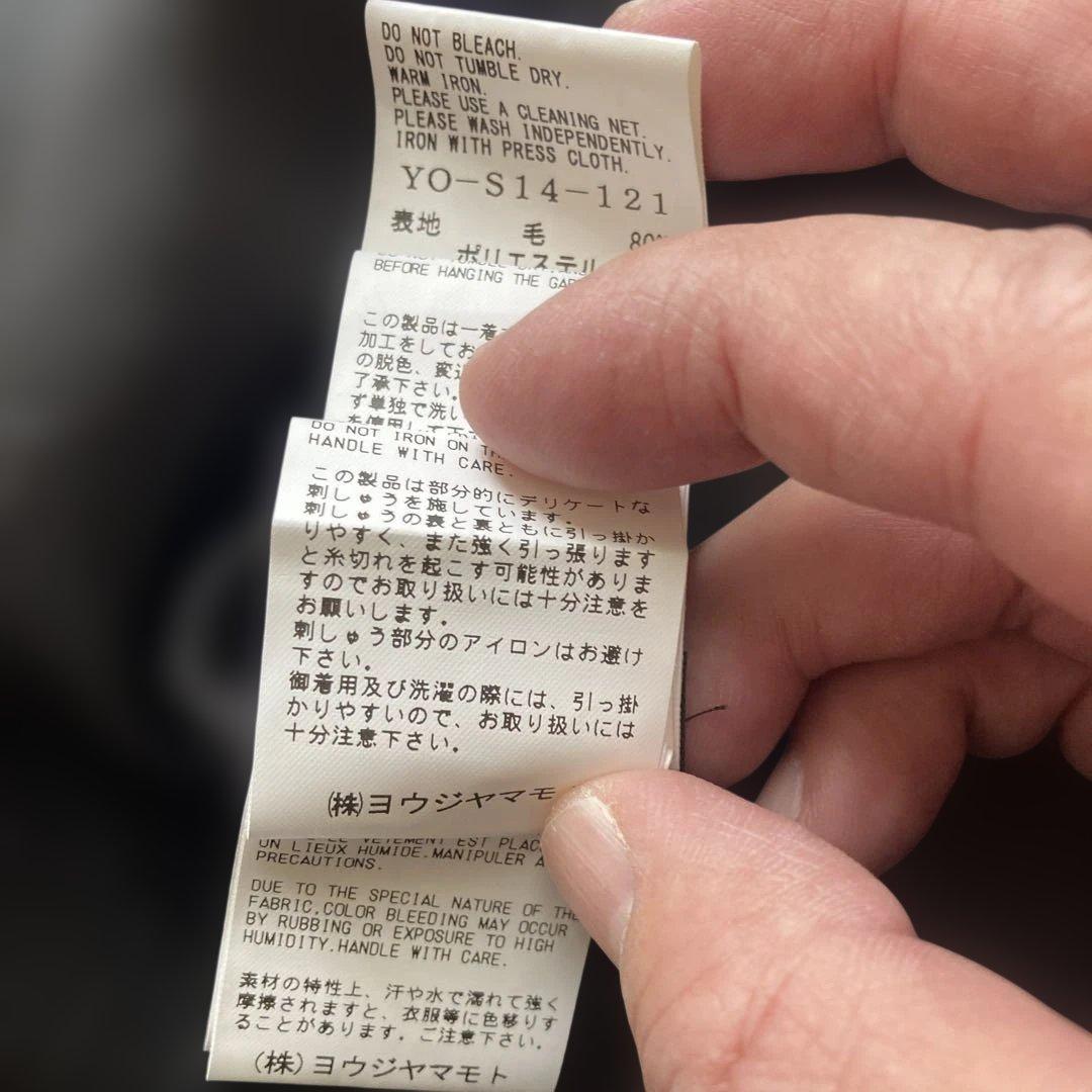 美品　定価110,000円　Y'sワイズ　ヨウジヤマモト　スカート