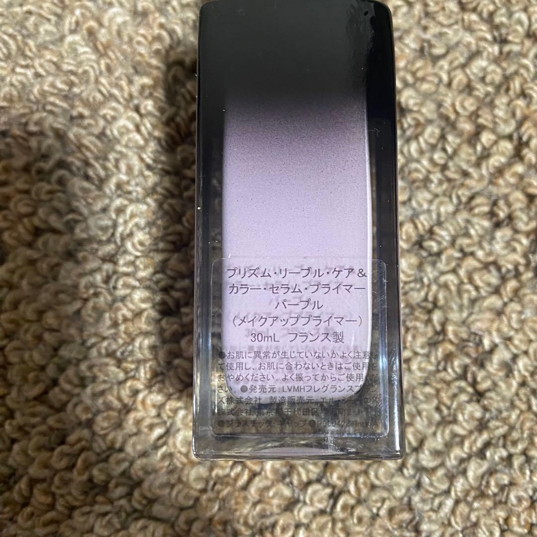 【GIVENCHY】プライマー
