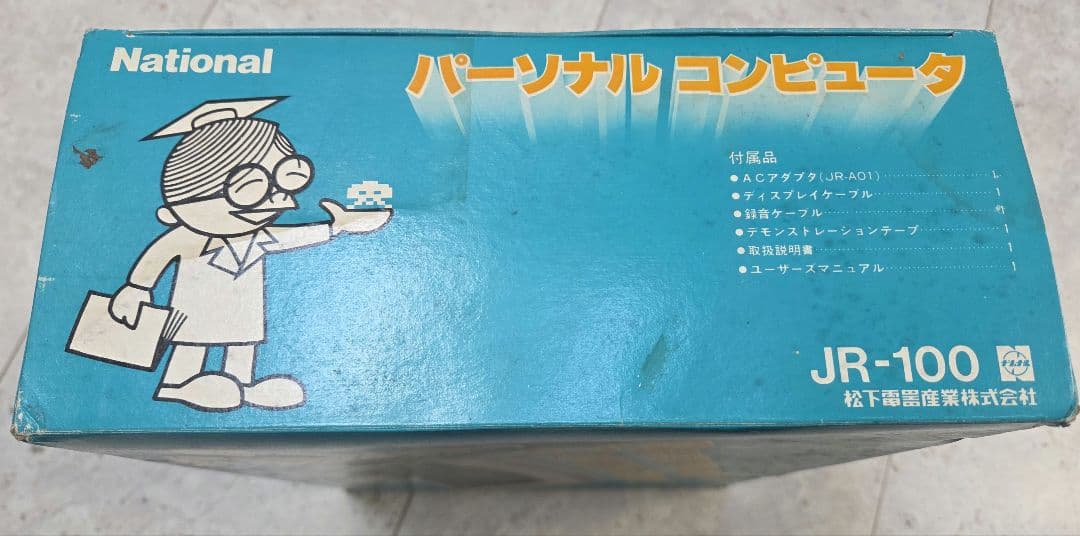 National ナショナル JR-100 パーソナルコンピュータ 動作未確認