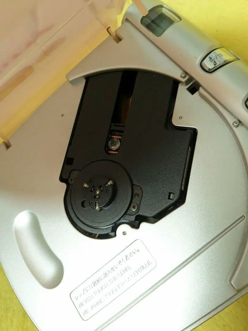 KENWOOD ハローキティ ポータブルCDプレーヤー 動作 未確認　レトロ