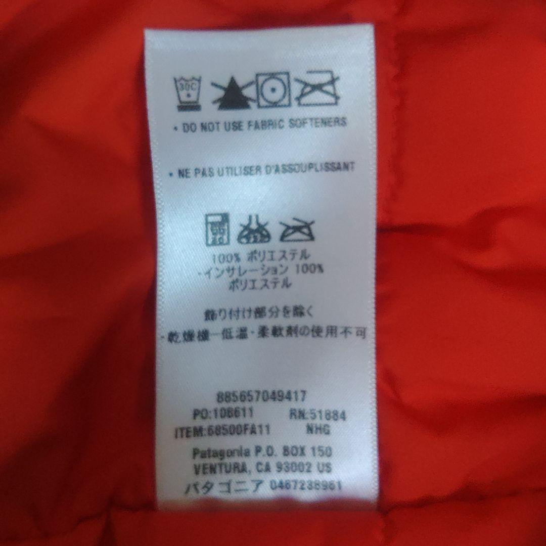patagonia スキーウェア BOY XL　グレー/オレンジ
