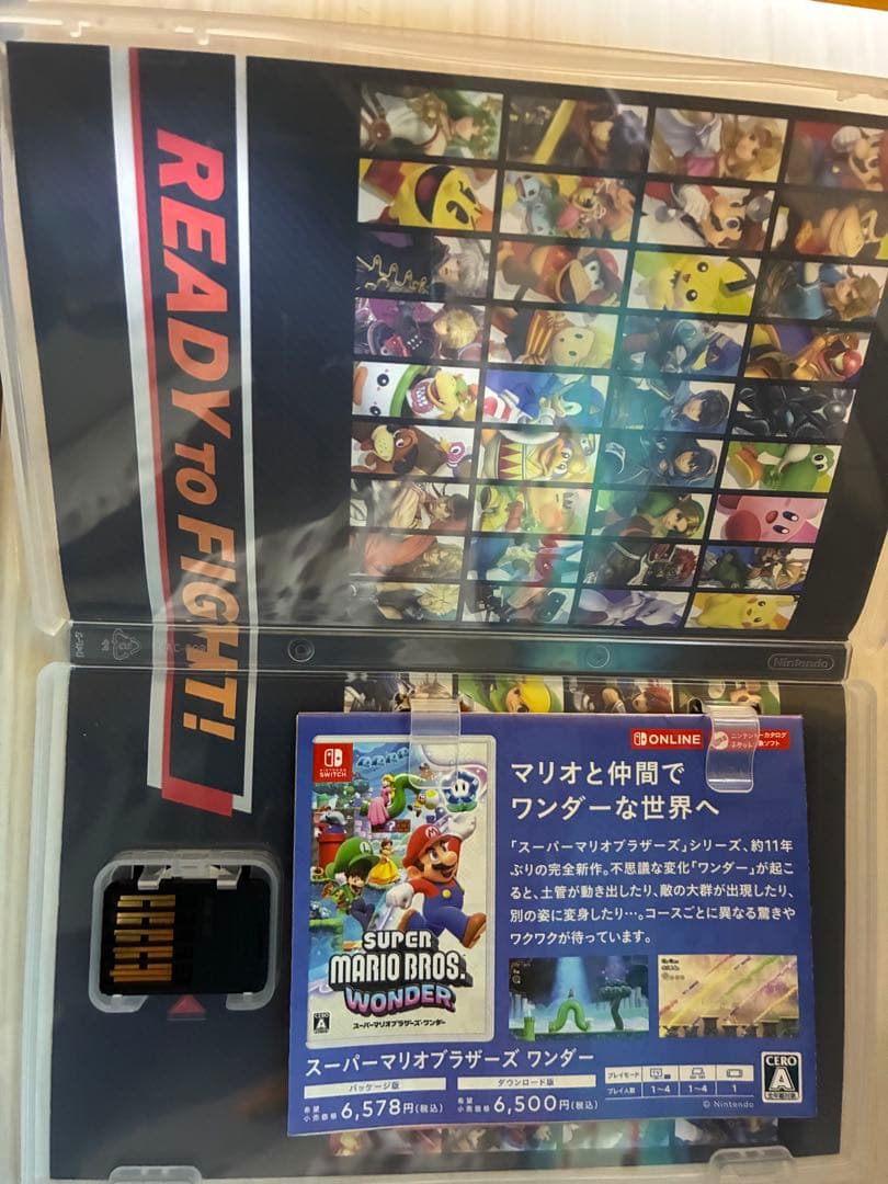 大乱闘スマッシュブラザーズ & マリオカート8 デラックス