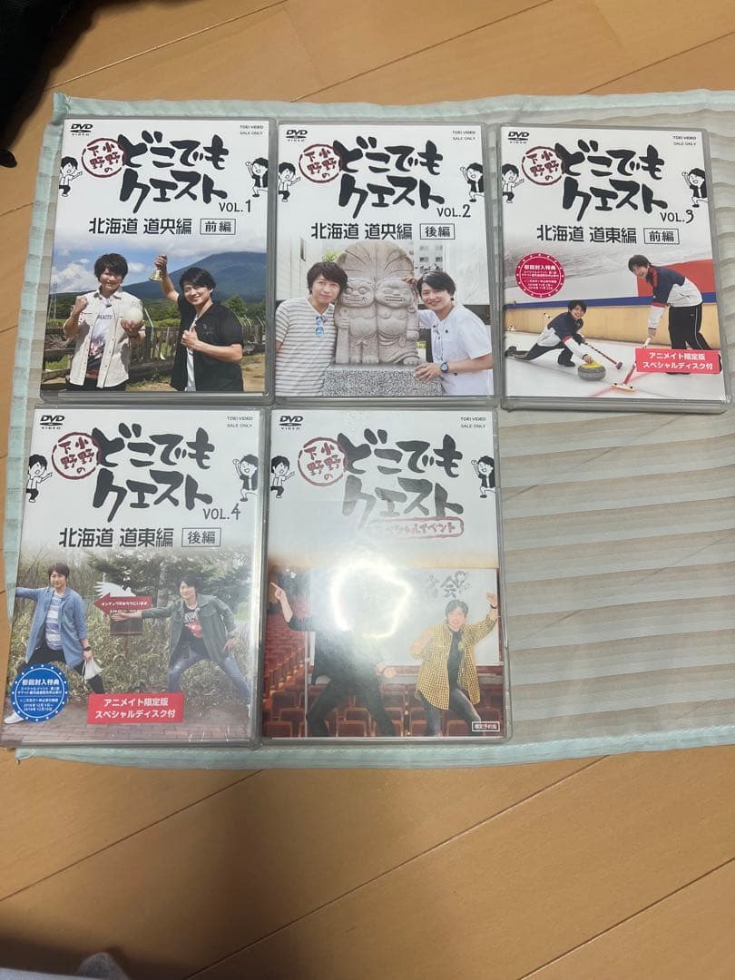 小野大輔 CD・DVDセット