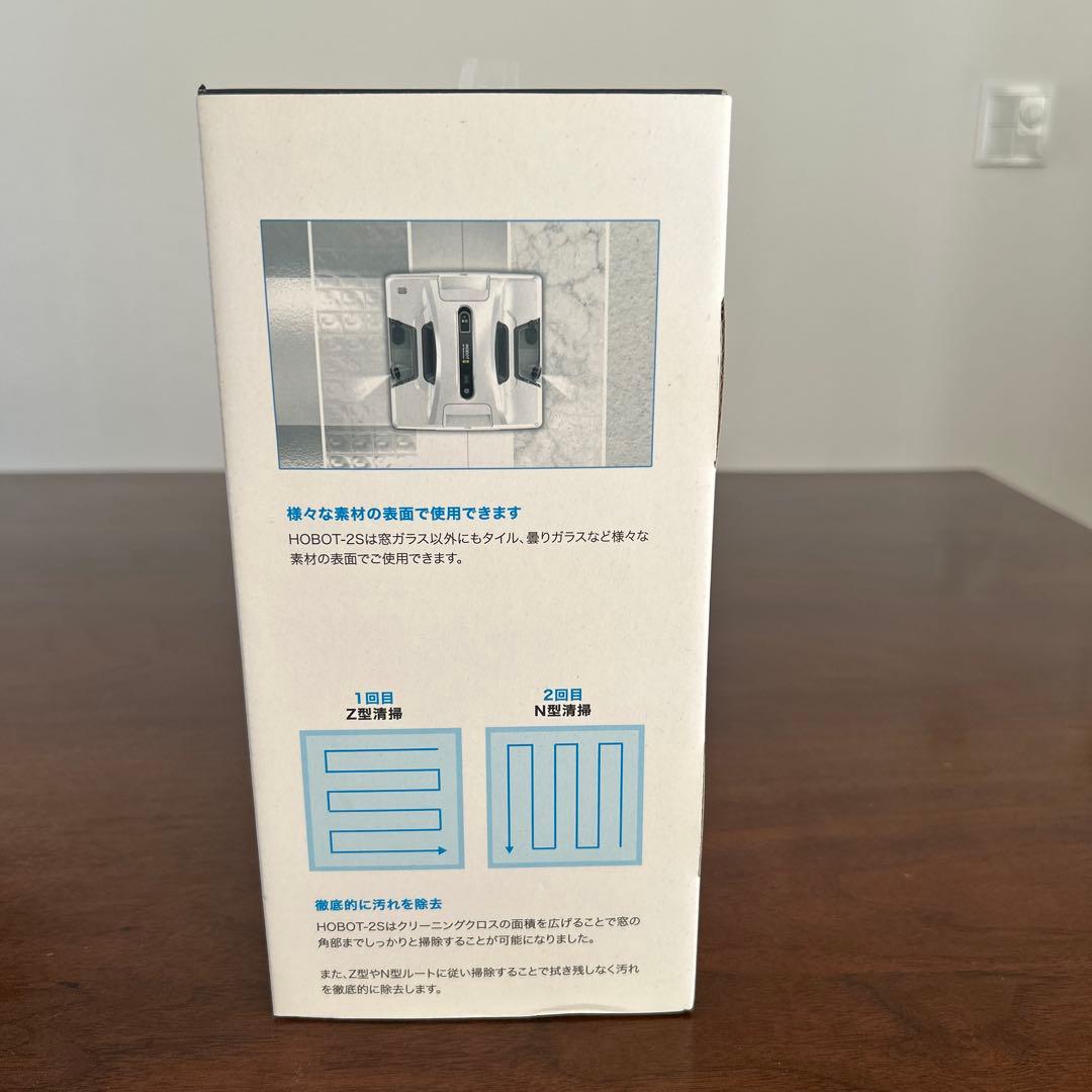 HOBOT2S 自動窓掃除機 本体