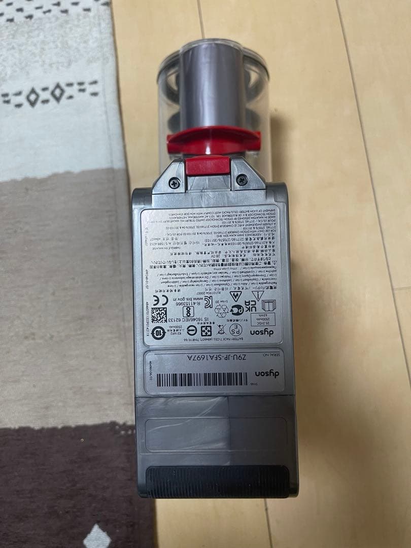 【美品】SV46 V12 ダイソン dyson コードレス 掃除機 清掃済み