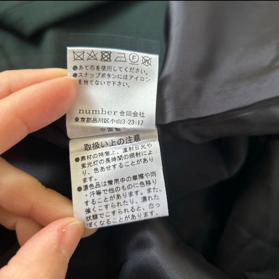 ［新品］no./numberナンバー　ジャケット　メンズ　テーラードジャケット