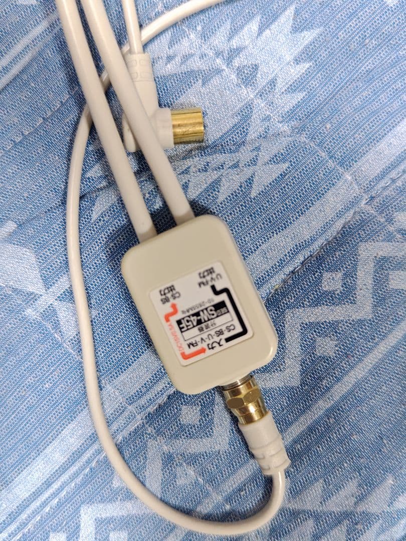 アースソフト PT3 ライザーケーブル 分波機