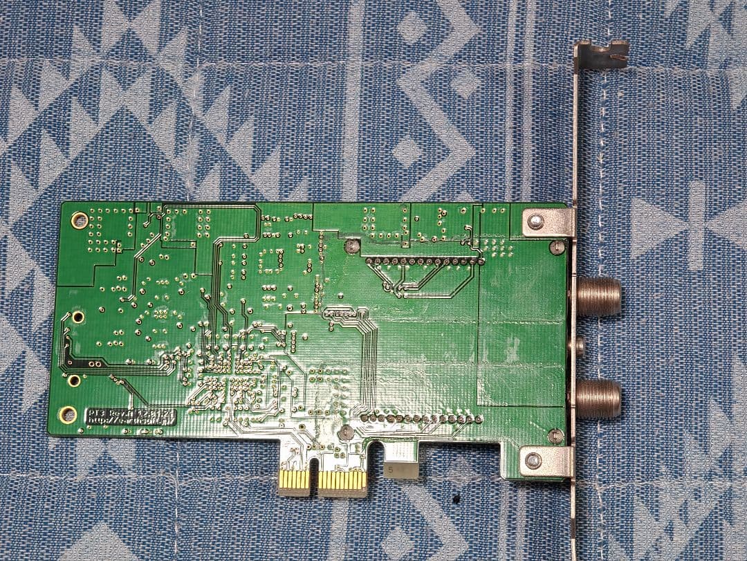 アースソフト PT3 ライザーケーブル 分波機