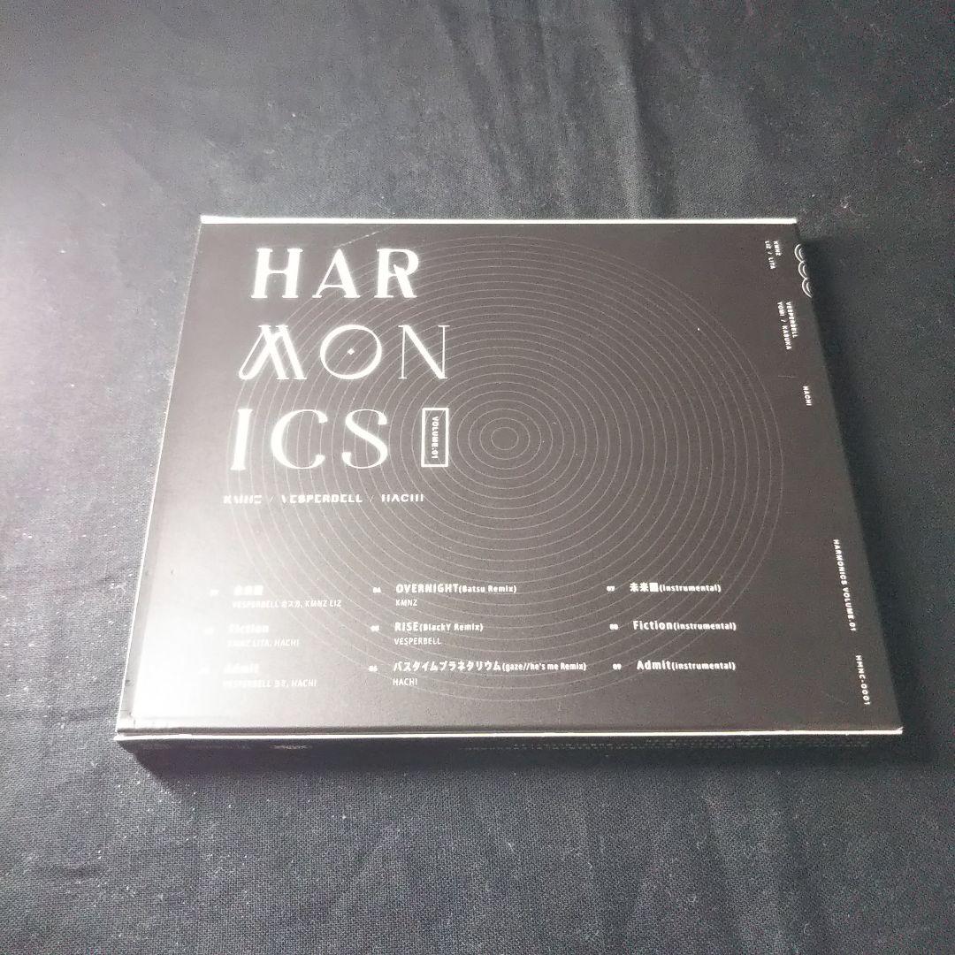 アニメ KMNZ VESPERBELL HACHI   HARMONICS Vol.1