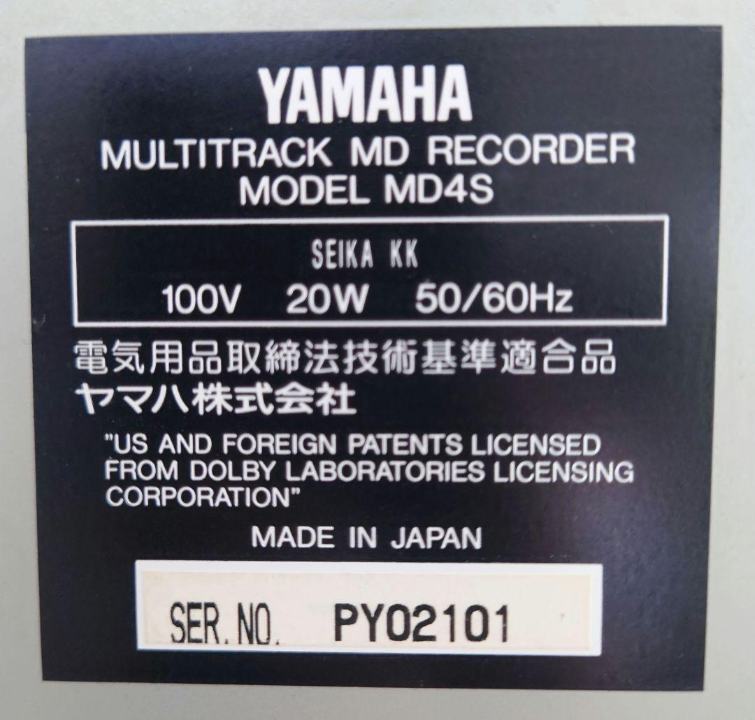 ■YAMAHA　MD4S マルチトラックレコーダー