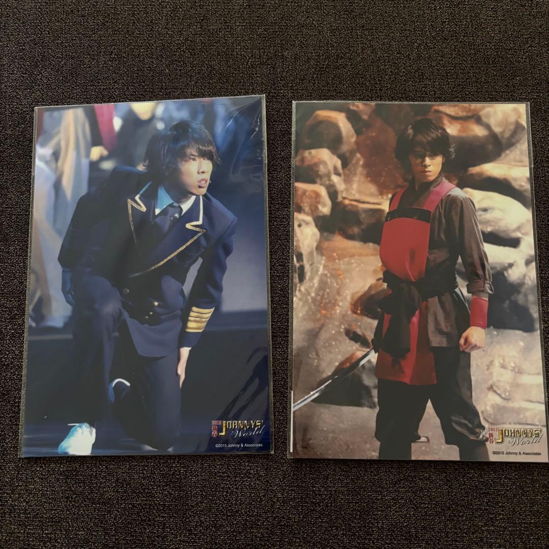￼あも￼￼ 宮舘涼太 ￼おまとめ
