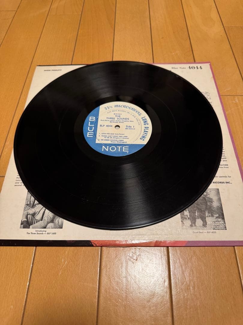 洋楽 The Three Sounds - Moods 4044 LP