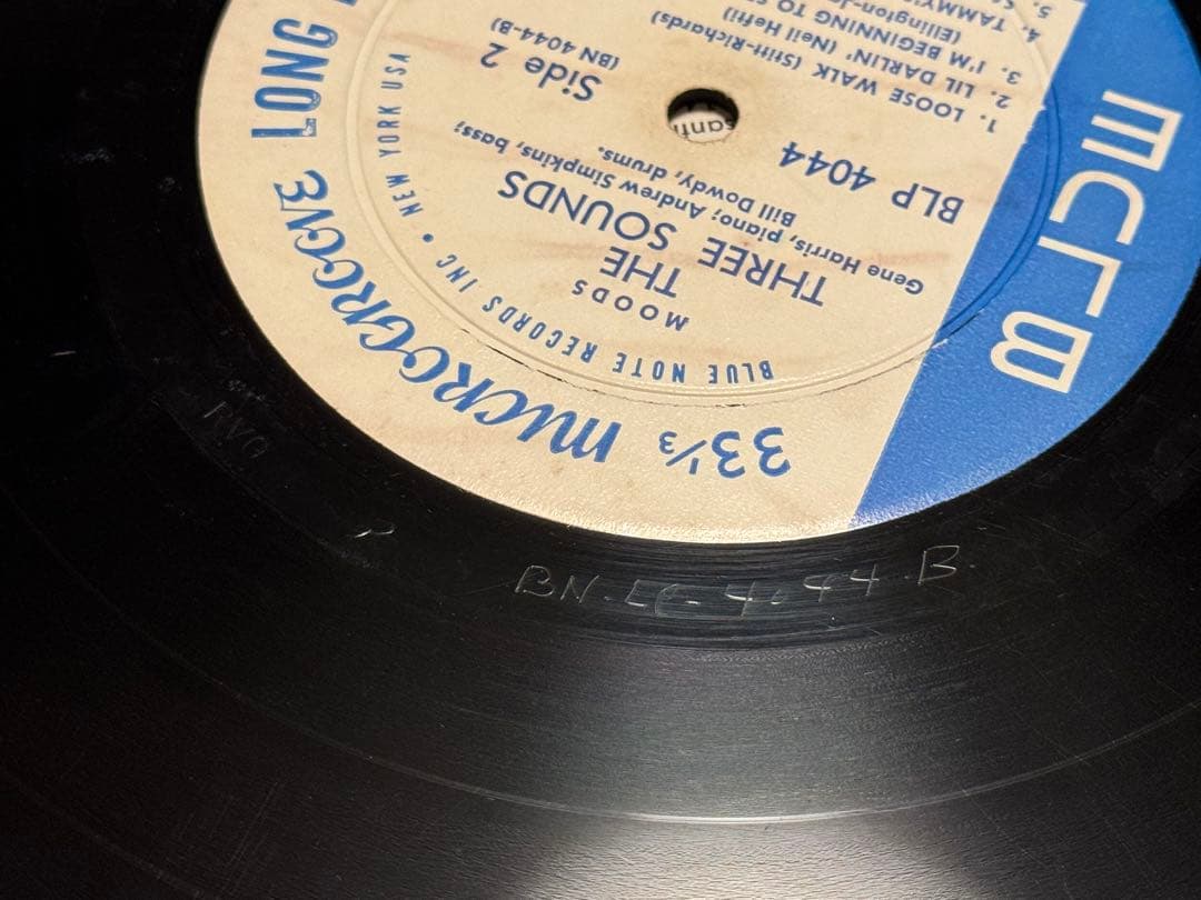 洋楽 The Three Sounds - Moods 4044 LP